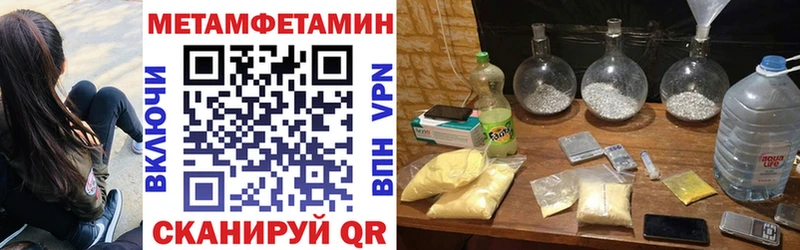 АМФ 98%  Жирновск 