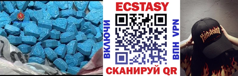 как найти   Жирновск  ЭКСТАЗИ mix 