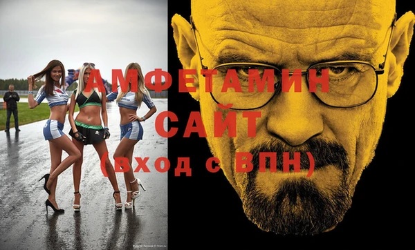 не бодяженный Сясьстрой