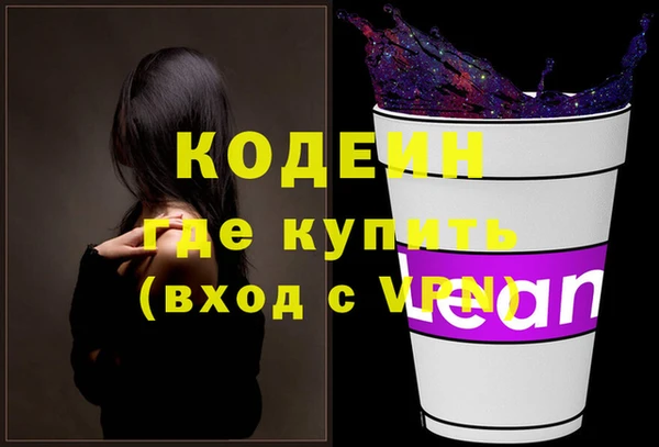 гидропоника Володарск
