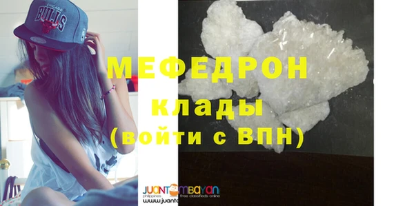 мдпв Богданович