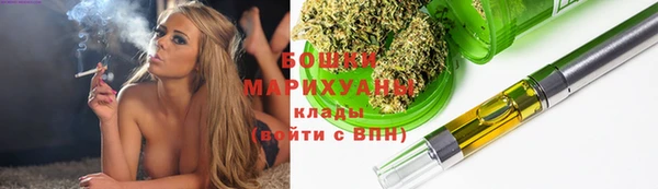 мефедрон мука Верхний Тагил