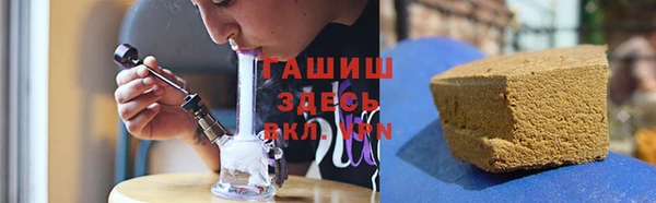 марки lsd Бугульма