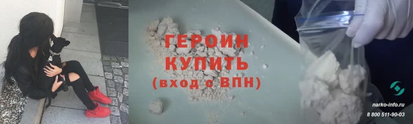 марки lsd Бугульма