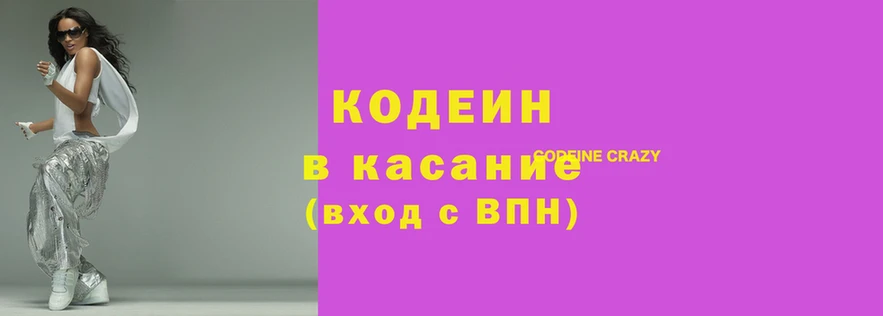марки lsd Бугульма