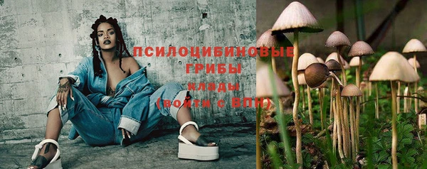 меф Волоколамск