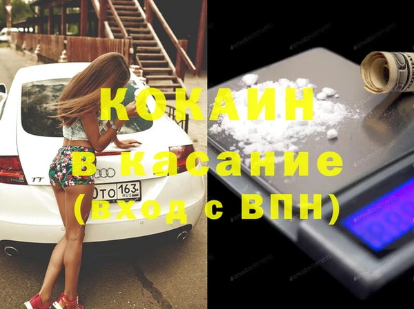 марки lsd Бугульма