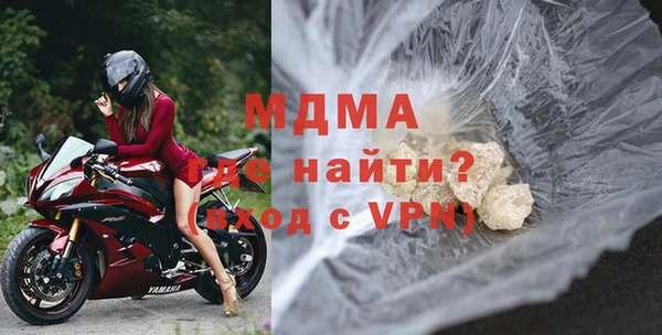 марки lsd Бугульма