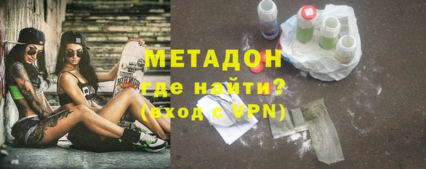 меф Волоколамск