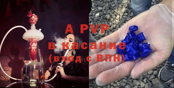 гидропоника Володарск