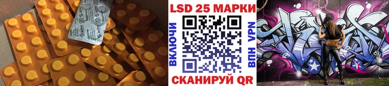 ЛСД экстази ecstasy  Жирновск 