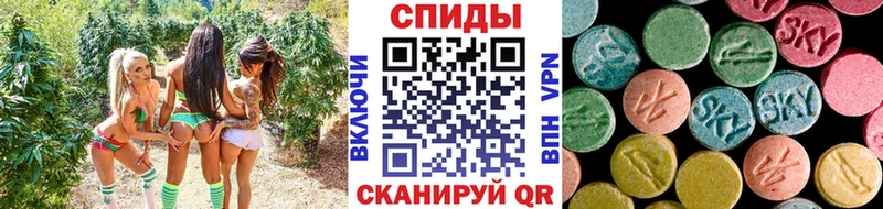гидра tor  Жирновск  Метамфетамин винт 